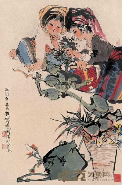 程十发 1987年作 识药图 立轴 68.5×45cm